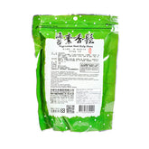 RUYI Vegetarian Nori Kelp Floss 300g
